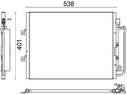 MAHLE Condensator, climatizare MAHLE AC 641 000S (AC 641 000S)