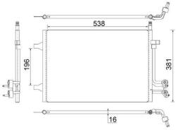 MAHLE Condensator, climatizare MAHLE AC 692 000S (AC 692 000S)