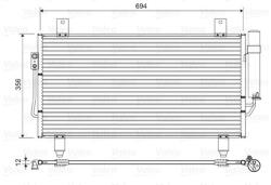 VALEO Condensator, climatizare VALEO 822599 (822599) - fixbox