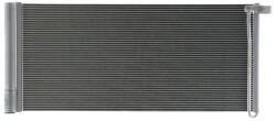 MAHLE Condensator, climatizare MAHLE AC 425 000P (AC 425 000P)
