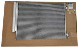 Original Renault Condensator, climatizare ORIGINAL RENAULT 92 10 064 54R (92 10 064 54R)