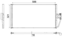 MAHLE Condensator, climatizare MAHLE AC 266 000S (AC 266 000S)