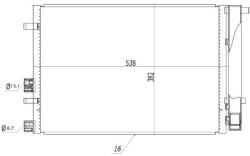 MTR Condensator, climatizare MTR 13054646 (13054646) - fixbox
