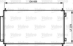 VALEO Condensator, climatizare VALEO 814232 (814232) - fixbox