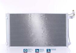 NISSENS Condensator, climatizare NISSENS 940793 (940793)