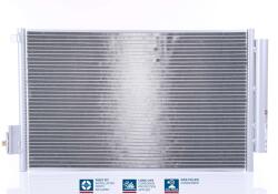 NISSENS Condensator, climatizare NISSENS 940396 (940396)
