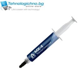 Arctic Термопаста Arctic MX-4 45g (ACTCP00024A)