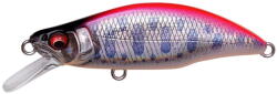 Megabass Vobler Megabass GH64 Humback FS 6.4cm 8.3g LZ Pink Back Yamame (MB494628)
