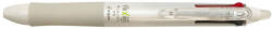 Pilot Roller cu mecanism 4 culori 0.5mm alb frixion Pilot (PLKFB80EFW)