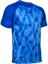 Under Armour Tricou pentru bărbați Qualifier ISO-Chill Printed S