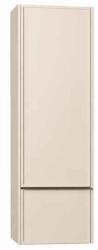 Kolpa San Dulap coloana mare suspendat KolpaSan Orphia 1 usa si 1 sertar 45x140 cm finisaj light grey (584630)