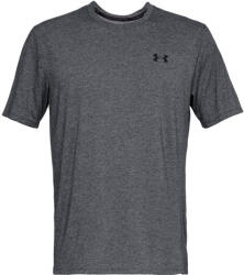Under Armour Tricou pentru bărbați Siro SS-GRY S