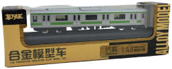 PRCK Macheta vagon tren din metal 1: 48 (JPT)