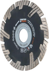 FASTER TOOLS Disc segmentat pentru taiere beton-armat PRO 125x22.2mm Draumet (5907078919898) Disc de taiere