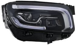 HELLA Far HELLA 1EX 013 080-621 (1EX 013 080-621) - fixbox