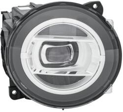 HELLA Far HELLA 1EX 014 543-021 (1EX 014 543-021) - fixbox