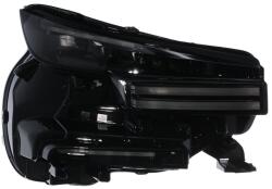 VALEO Far VALEO 451331 (451331) - fixbox