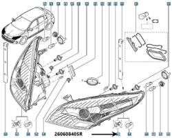 Original Renault Far ORIGINAL RENAULT 26 06 084 05R (26 06 084 05R)
