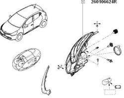 Original Renault Far ORIGINAL RENAULT 26 01 066 24R (26 01 066 24R)