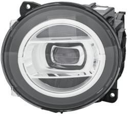 HELLA Far HELLA 1EX 014 543-011 (1EX 014 543-011) - fixbox