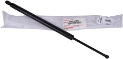 Original Toyota Amortizor portbagaj ORIGINAL TOYOTA 68960-0R010 (68960-0R010)