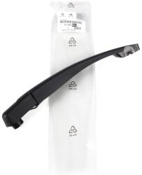 PSA Set stergatoare, curatare parbriz ORIGINAL PSA 1608396380 (1608396380)