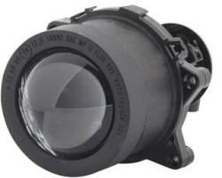 HELLA Far HELLA 1KL 998 570-021 (1KL 998 570-021) - fixbox