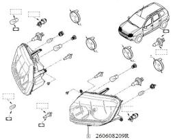 Original Renault Far ORIGINAL RENAULT 260608209R (260608209R)