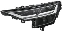 HELLA Far HELLA 1EX 354 871-011 (1EX 354 871-011)