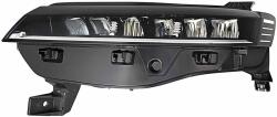 HELLA Far HELLA 1ZX 015 143-811 (1ZX 015 143-811) - fixbox