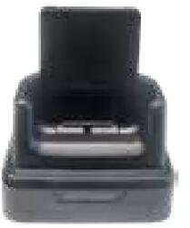 Datalogic Wireless Charging Dock (94A150129)