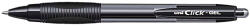 uni Pix cu gel 0.7 mm UNI-BALL Click Gel XSG-R7 negru