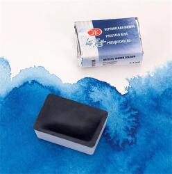  Akvarellfesték White Nights 2, 5 ml szilkés 518 Prussian Blue