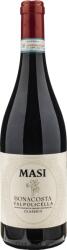 MASI Bonacosta Valpolicella Classico DOC - червено вино 750ml