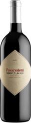 MASI Possessioni Rosso Verona IGT - червено вино 750ml