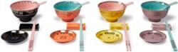 Polspotten Set pentru ramen Grandpa, 4 buc (230-400-619)