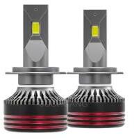  LED fényszóróizzó H7 LED M8 PRO 6000K (C24705) (C24705)