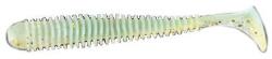 Nomura Shad Nomura Gator 7.5cm 2.5G Glitter Paper 10buc (F1.NM.70002907)