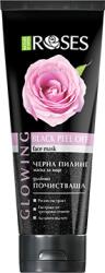 Nature Of Agiva Glowing fekete lehúzható arcmaszk rózsakivonattal és aktív szénnel 100 ml - NATURE OF AGIVA