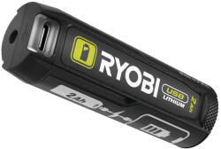 RYOBI USB lithium 4v 2Ah akkumulátor és Powerbank (5133006843)