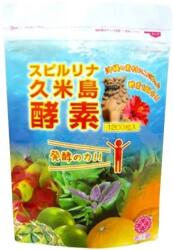 Japan Algae Spirulină japoneză cu enzime și camu camu, 1000 tablete, Japan Algae