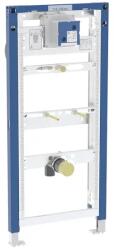 Geberit - Duofix - Rejtett tartályok - 111.676. 00.2 (111.676.00.2)
