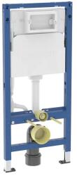 Geberit - Duofix - Rejtett tartályok - 458.129. 00.2 (458.129.00.2)