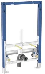 Geberit - Duofix - Rejtett tartályok - 111.515. 00.2 (111.515.00.2)