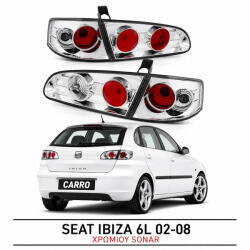Sonar Faruri spate pentru Seat Ibiza 6L 2002-2008 2buc 0016478 (0016478)