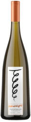 Cotnari - Concept Francusa Baricata Editie Limitata DOC 2025 - 0.75L, Alc: 11.5%