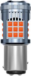 AutoREY Bec LED Pozitie si Frana P21/5W BAY15D, 30W 2800LM, Culoare Rosu 1157 cu 36 SMD 3030 cu 2 Filamente/Faze, Ventilator Integrat, Canbus Integrat, fara eroare de bec ars pentru Stop 12V AutoREY® Premium 