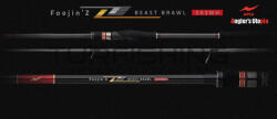 Apia APIA FOOJIN'Z 6TH BEEST BRAWL S93MH 2.81m 10-56gr (AP51006)