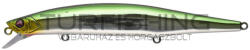Apia APIA MASTERPIECE 120SL 120mm 18gr 03 Green Back Metallic (AP53048)