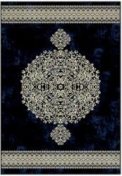 Conceptum Hypnose Carpet (100 x 180) Multicolor HM-CRP25-47